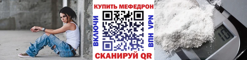 Купить Кирсанов А ПВП Псилоцибиновые грибы ГАШИШ АМФЕТАМИН