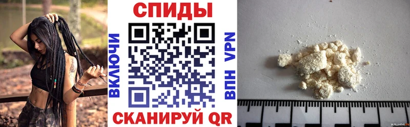 наркотики Кирсанов АМФ VHQ