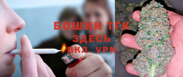 2c-b Абдулино