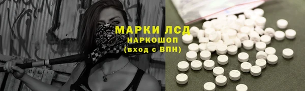 соль ск Алексеевка