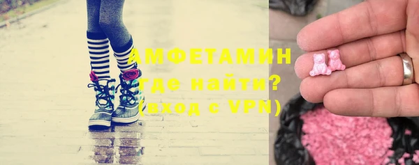 СК Абинск