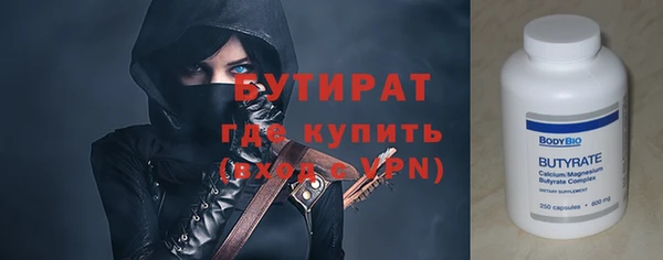 герыч Алексин