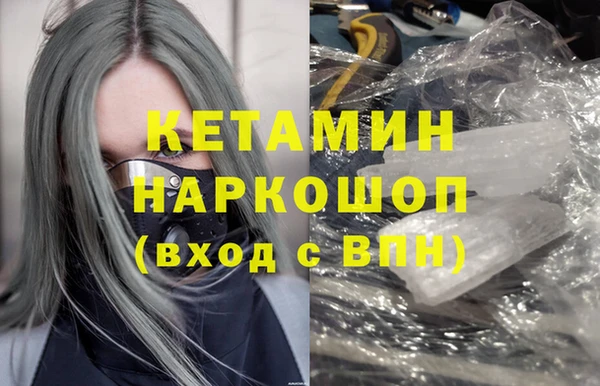 соль ск Алексеевка