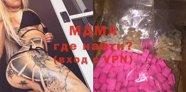 герыч Алексин
