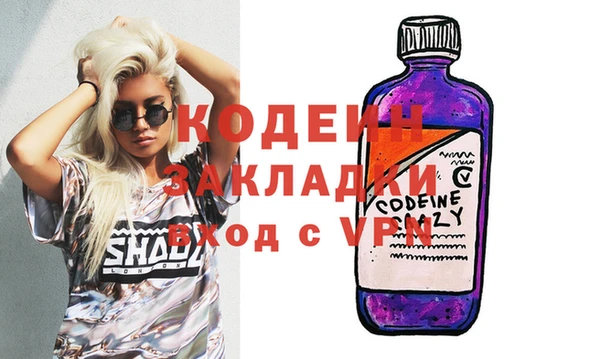 герыч Алзамай