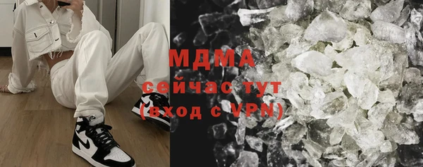 соль ск Алексеевка