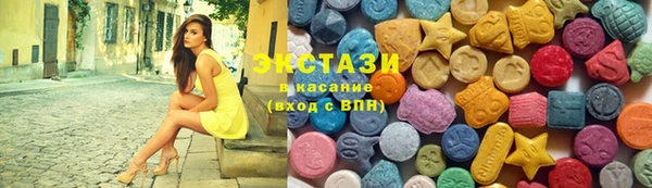 соль ск Алексеевка