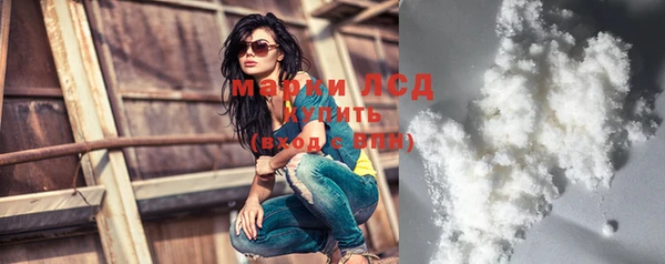 соль ск Алексеевка