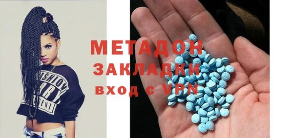 герыч Алзамай